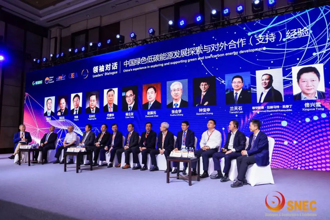 必博·(BIBO)官方网站